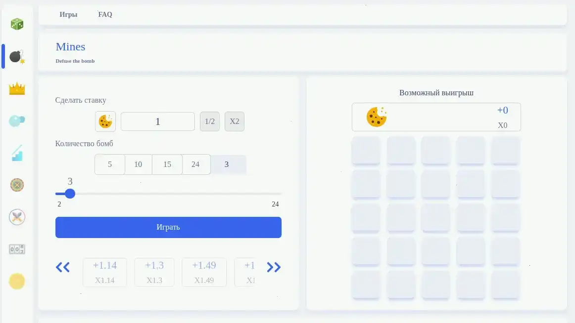 Интерфейс личного кабинета Drexel casino с графиками